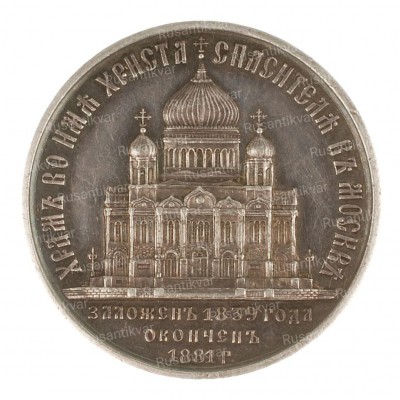 ХХС-без-у-рв.jpg