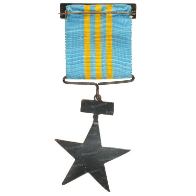 11-сент.73-г-летчик-рв.jpg