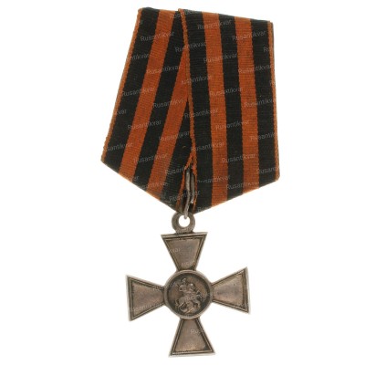 Колодка-с-ГК-4-ст.679.318-аверс.jpg