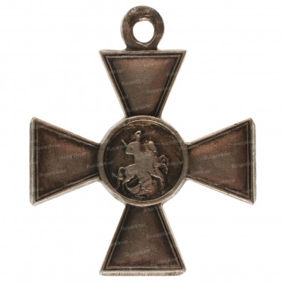 ГК-4-ст.№245.170-ав.JPG