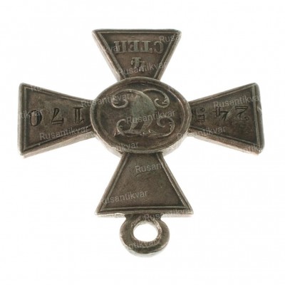 ГК-4-ст.№245.170-ухо.JPG