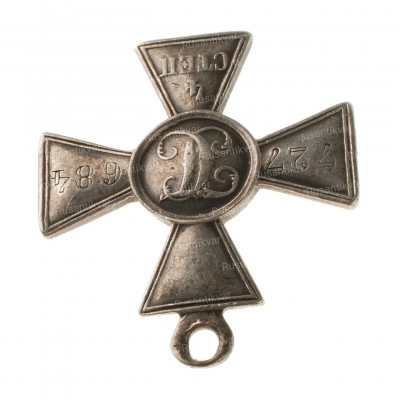 ГК-4-ст.№727.684-ухо.jpg