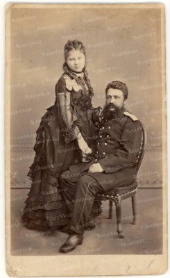 73.Scan20141.JPG