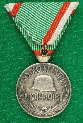 венгрия-ветеран-1-мир.реверс-м.jpg