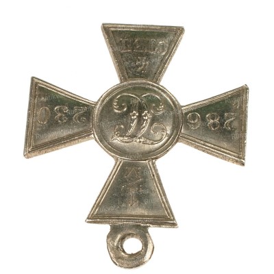 ГК-4-ст.№1.286.230-БМ-ухо.jpg