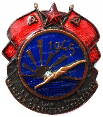 аверс.jpg