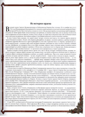 ст1.jpg