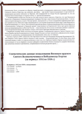 ст3.jpg