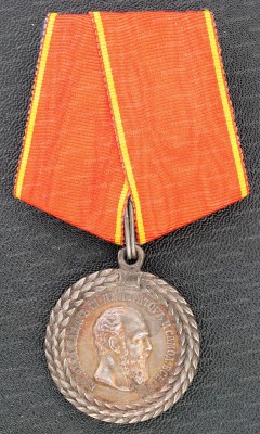 Беспорочная-служба-в-полиции-А3-аверс.jpg