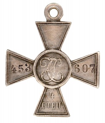 ГК-4-ст.453.607-рв.jpg