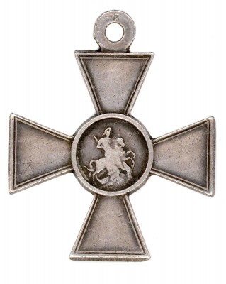 ГК-4-ст.453.607-ав.jpg