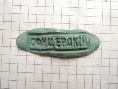 DSCN9022.JPG