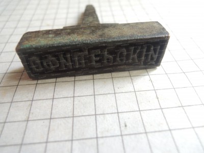 DSCN9021.JPG