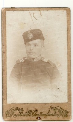 72.Scan20141.JPG