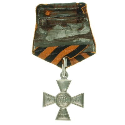 Гк-4-ст.№659-рв.jpg
