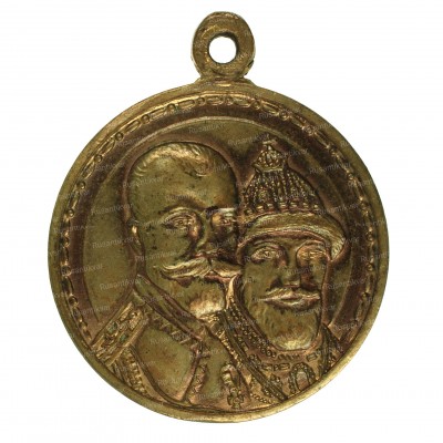 300-лет-ДР-частник-ав.jpg
