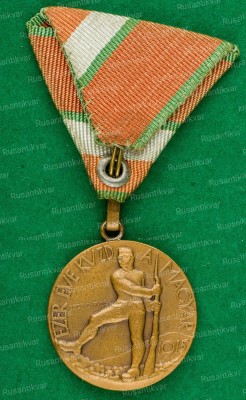 юбилей-войны-реверс-м.jpg