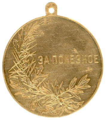 Scan20166-рв-мал.jpg