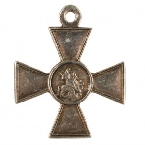 ГК-4-ст.103.024-ав.jpg