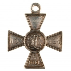 ГК-4-ст.103.024-рв.jpg