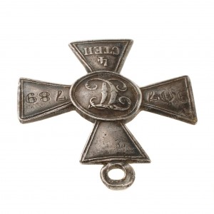 ГК-4-ст.-907.789-ухо.jpg