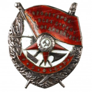БКЗ-12685-ав.jpg