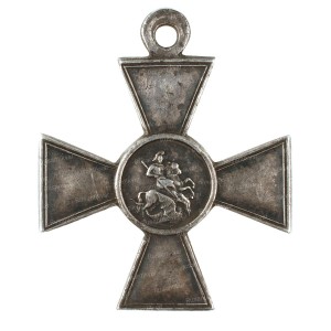 ГК-4-ст.-92.118-ав.JPG