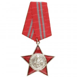 Албания-звезда-ав.jpg