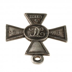 ГК-4-ст.882.665-ухо.jpg