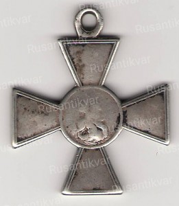 Аверс.jpg