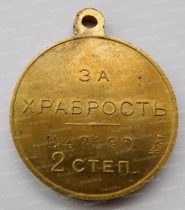 DSCN0413.JPG