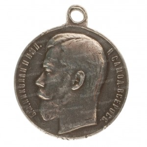 ГМ-4-ст.255.358-ав.jpg