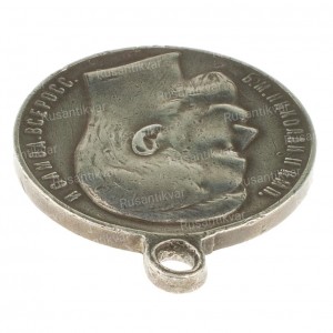 ГМ-4-ст.255.358-ухо.jpg
