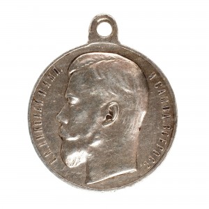 ГМ-4-ст.№501.107-аверс.jpg