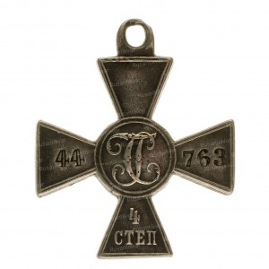 ЗОВО-4-ст.№44.763-рв.jpg