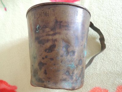 904730.JPG