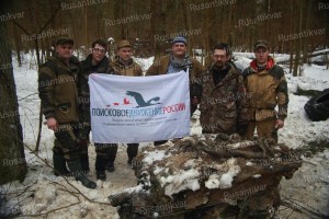 6.Участники зимних раскопок....jpg