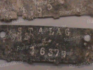 3. Личные опознавательные знаки военнопленных..JPG