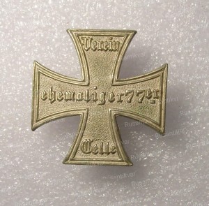 32 Знак ветеранского объединения.jpg