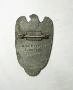 107a -Хессельберг 1938.jpg
