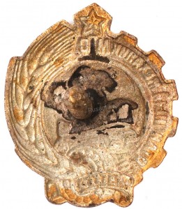 7.отличный-механик-мтс-мз-ссср-реверс.jpg