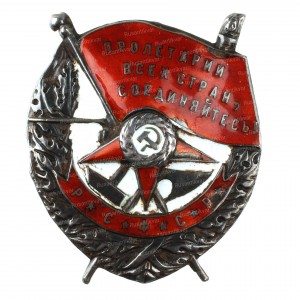 БКЗ-15859-ав.jpg