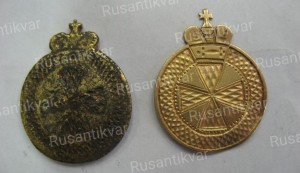 Изображение 2804.jpg