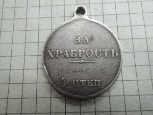 DSCN9162.JPG