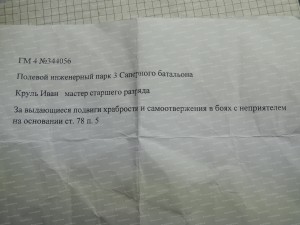 DSCN9163.JPG