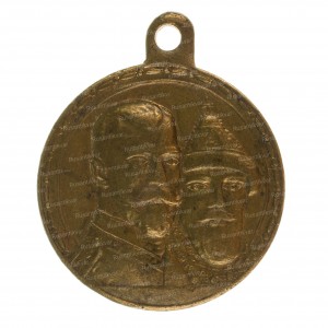 300-лет-дР-ав.jpg