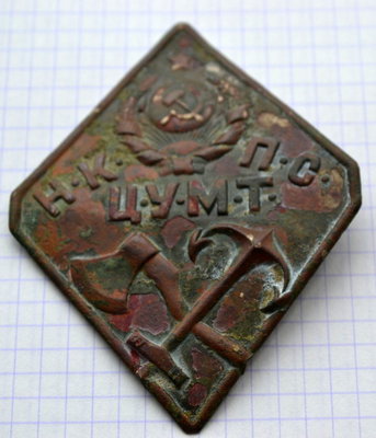 4318887.jpg