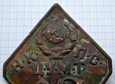 4316839.jpg