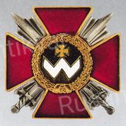 Hmel-2.jpg