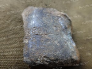 6.Долгожданная находка - фрагмент поршня с частью номера двигателя самолёта..JPG